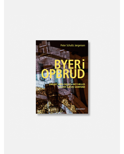 SILO U-Grill - Large